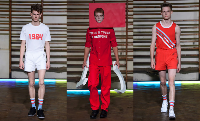 Gosha Rubchinskiy - 2016