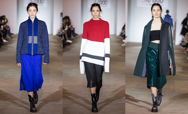 Dalood by Ani Datukishvili - 2016