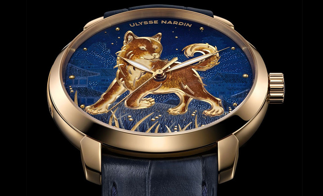  :   Ulysse Nardin