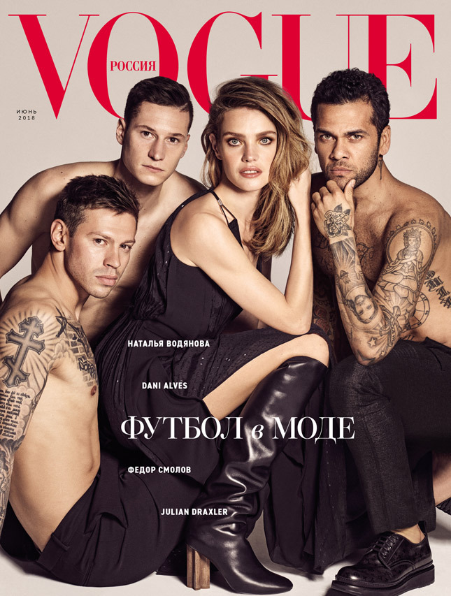  Vogue    