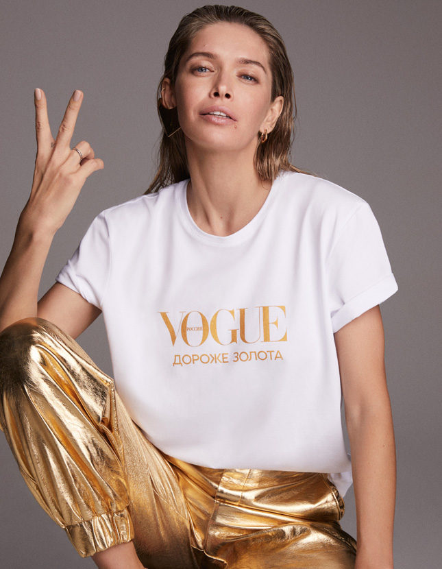     Vogue Fashion\'s Night Out 2019